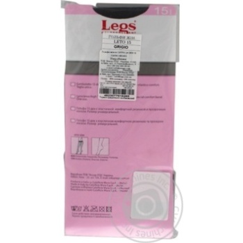 Гольфи жін. LEGS 150 ГОЛЬФЫ LETO 15 купити, ціни на МегаМаркет - фото 2