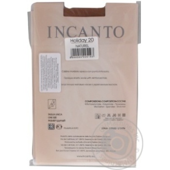 sock incanto polyamide 20den one size Italy - buy, prices for - photo 2