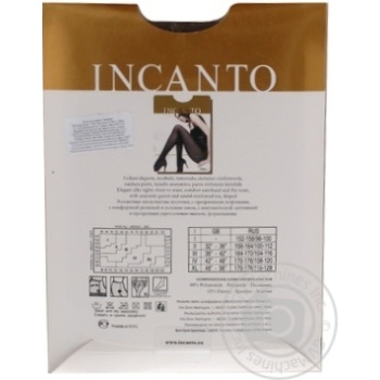 Tights Incanto polyamide 40den - buy, prices for NOVUS - photo 4