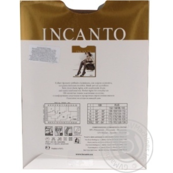 tights incanto melon polyamide 20den Italy - buy, prices for - photo 2