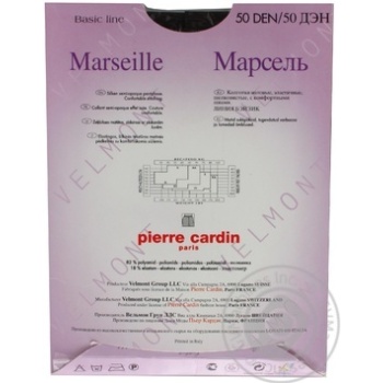 Pierre Cardin Marseille Caffe Women's Tights 50den 2s - buy, prices for MegaMarket - photo 2