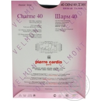Колготи жіночі Pierre Cardin  Charme 40 Nero 2 купить, цены на МегаМаркет - фото 4