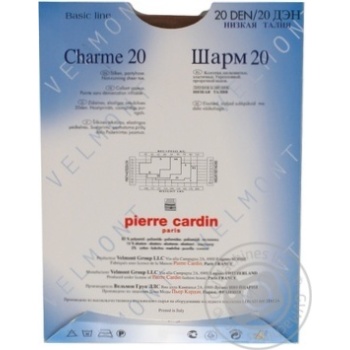 Колготи жіночі Pierre Cardin  Charme 20 Visone 3 купить, цены на МегаМаркет - фото 4