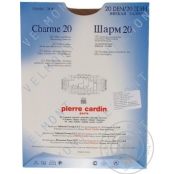 Колготи жіночі Pierre Cardin Charme 20 Noisette 3 купити, ціни на МегаМаркет - фото 6