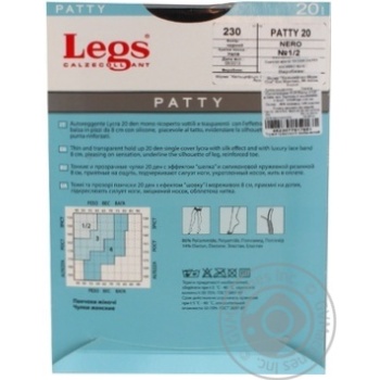 Legs Patty 20 Den 1/2s Nero Women Tights - buy, prices for ULTRAMARKET - photo 5