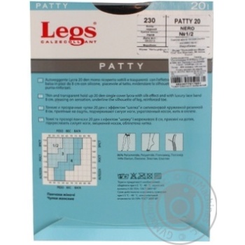 Legs Patty 20 Den 1/2s Nero Women Tights - buy, prices for NOVUS - photo 7