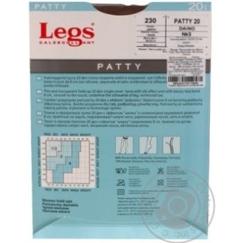 Legs Patty 20 Den 3s Daino Women Tights - buy, prices for MegaMarket - photo 4