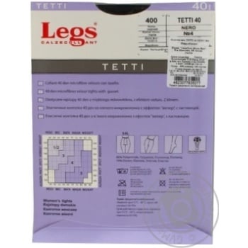 Legs Tetti 40 Den 4s Nero Women Tights - buy, prices for - photo 3