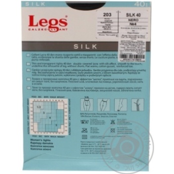 Tights Legs polyamide for women 40den - buy, prices for MegaMarket - photo 4