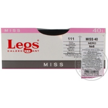 Колготы Legs Miss женские nero 40ден 5р - купить, цены на МегаМаркет - фото 4