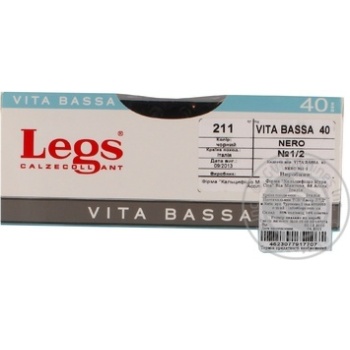 Колготи жін. LEGS 211 VITA BASSA 40 NERO №1/2 купити, ціни на МегаМаркет - фото 3