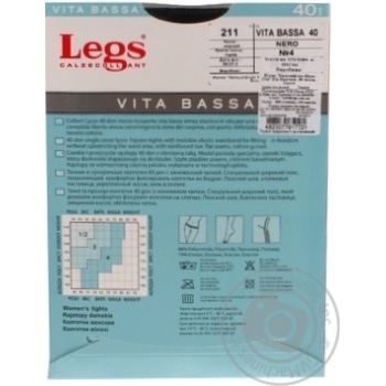 Legs Vita Bassa Nero Women's Tights 40den 4s - buy, prices for MegaMarket - photo 4