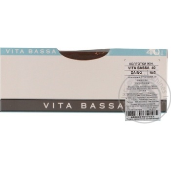 Колготи жін. LEGS 211 VITA BASSA 40 DAINO №3 купити, ціни на МегаМаркет - фото 4