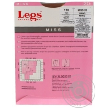 Legs Miss 20 Den 1/2s Sand Women Tights - buy, prices for MegaMarket - photo 2