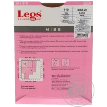 Tights Legs polyamide for women 20den 4size - buy, prices for MegaMarket - photo 2