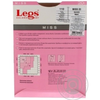 Tights Legs polyamide for women 20den 4size - buy, prices for MegaMarket - photo 4