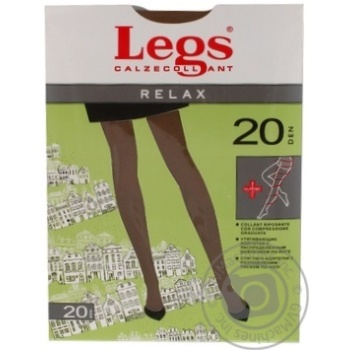 Legs Relax Sabbia Women's Tights 20den 4s - buy, prices for NOVUS - photo 5