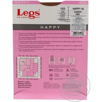 Legs Happy All Day 40 Den 5s Amber Women Tights - buy, prices for NOVUS - photo 4