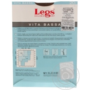 Колготы Legs Vita Bassa 20 Den женские р.4 Daino - купить, цены на ULTRAMARKET - фото 5