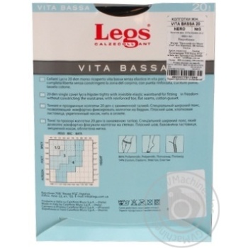 Legs Vita Bassa 20 Den 3s Nero Women Tights - buy, prices for MegaMarket - photo 4