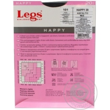 Legs Happy Asfalto Women's Tights 20den 3s - buy, prices for MegaMarket - photo 3