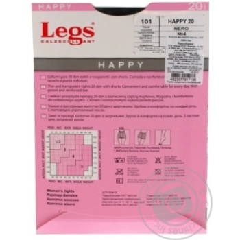 Tights Legs polyamide for women 20den 4size - buy, prices for MegaMarket - photo 6