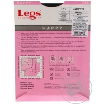 Legs Happy Nero Women's Tights 20den 4s - buy, prices for MegaMarket - photo 6