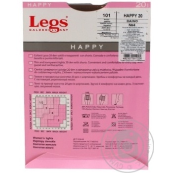 Legs Happy Daino Women's Tights 20den 4s - buy, prices for ULTRAMARKET - photo 4