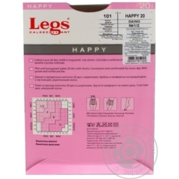 Tights Legs polyamide for women 20den 2size - buy, prices for MegaMarket - photo 5