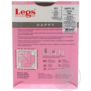 Колготы Legs Happy женские daino 20ден 5р - купить, цены на ULTRAMARKET - фото 5