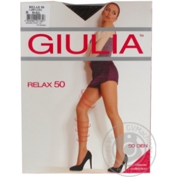 tights giulia cappuccino polyamide 50den 5size - buy, prices for - photo 2