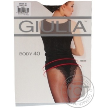 Колготи утяжка GUILIA BODY 40 CAPPUCCINO4 купить, цены на МегаМаркет - фото 3