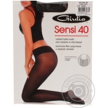 Tights Giulia Sensi cappuccino polyamide for women 40den - buy, prices for MegaMarket - photo 1