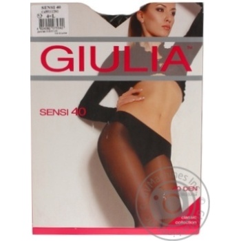 Tights Giulia Sensi cappuccino polyamide for women 40den - buy, prices for MegaMarket - photo 5