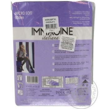 tights immagine chocolate 80den Italy - buy, prices for - photo 2