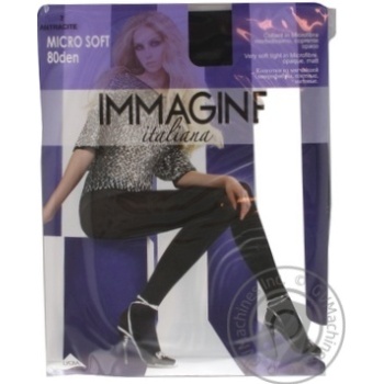 Колготи Immagine micro soft 80 nero 2