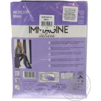 tights immagine polyamide 80den Italy - buy, prices for - photo 7