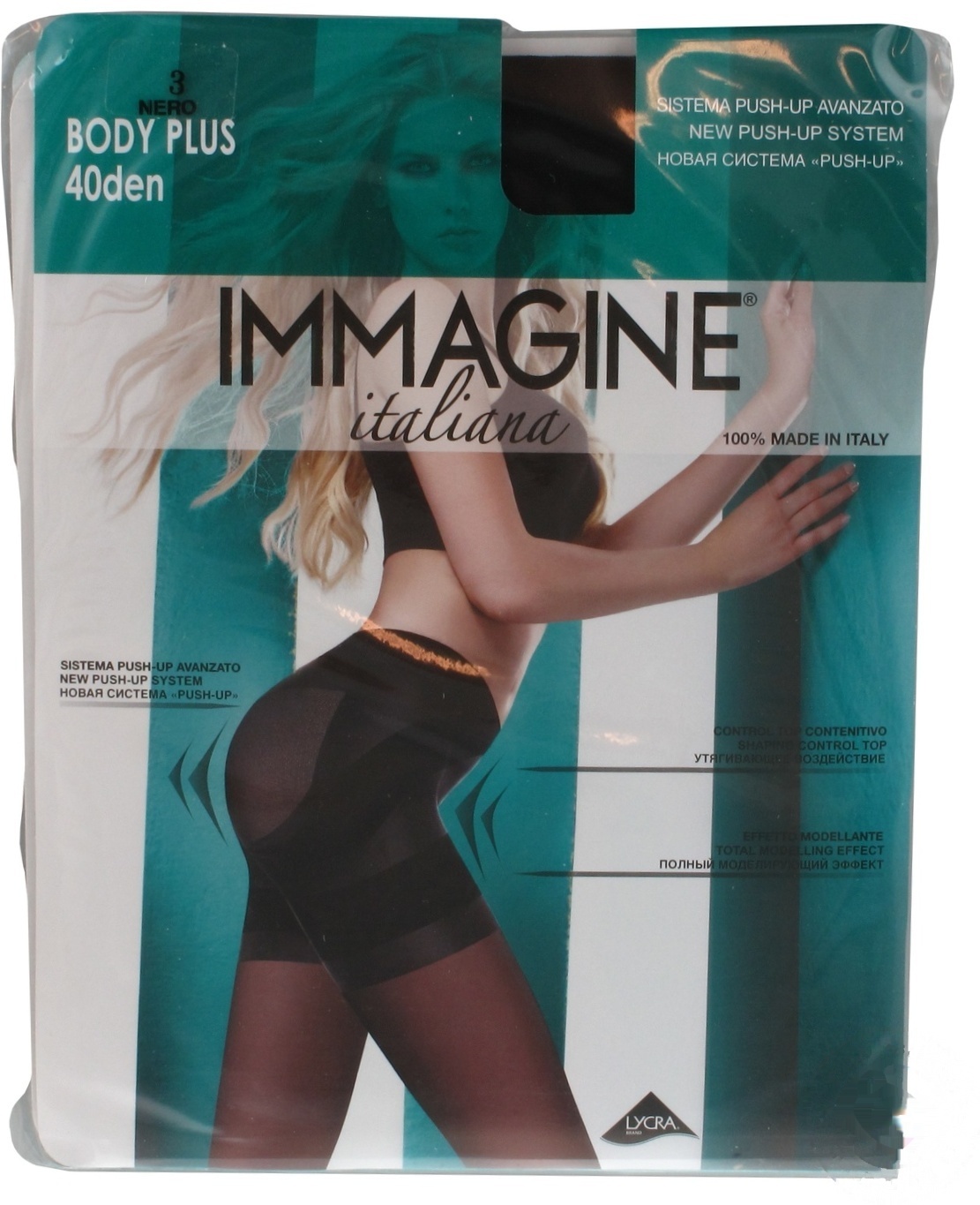 

Колготы Immagine Body Plus женские nero 40ден 3р