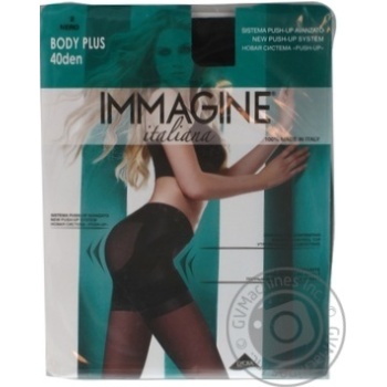 Tights Ori polyamide for women 40den - buy, prices for MegaMarket - photo 1