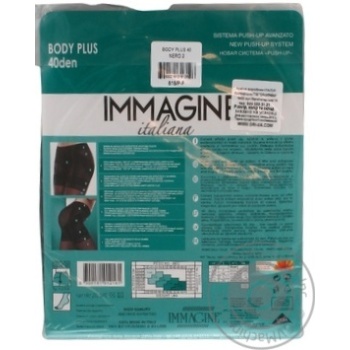 Tights Ori polyamide for women 40den - buy, prices for MegaMarket - photo 3