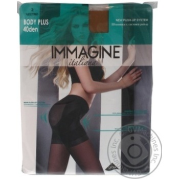 Tights Ori neutro polyamide for women 40den - buy, prices for MegaMarket - photo 1
