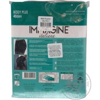 Tights Ori neutro polyamide for women 40den - buy, prices for MegaMarket - photo 4