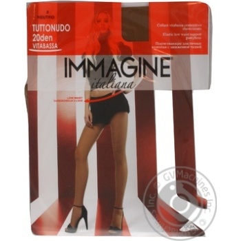 Колготи жін. Immagine TUTTO NUDO 20DEN NEU 3 купити, ціни на МегаМаркет - фото 1