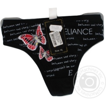 Elian Butterfly Woman Underpants in Assortment - buy, prices for ULTRAMARKET - photo 2