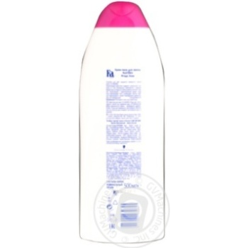 cream-foam fa for bath 500ml Slovenia - buy, prices for - photo 9