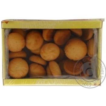 Cookies Vushivanka Verona cherry 500g