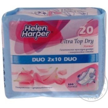 sanitary pads helen harper normal 20pcs - buy, prices for - photo 2