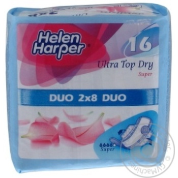 Прокладки гігієнічні Helen Harper Ultra Super plus Dry д/к.д. 16шт - купить, цены на - фото 2