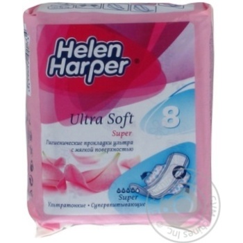 Прокладки гігієнічні Helen Harper Ultra Super plus Soft д/к.д. 8шт - купить, цены на - фото 2