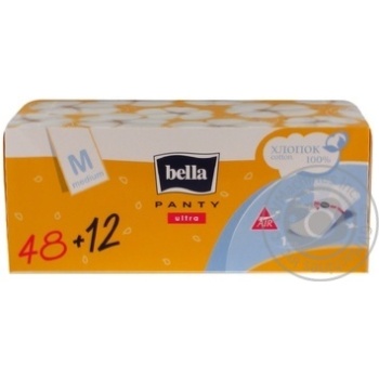 daily pads bella 60pcs - buy, prices for - photo 2